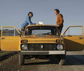 Vintage Cars in Ontario