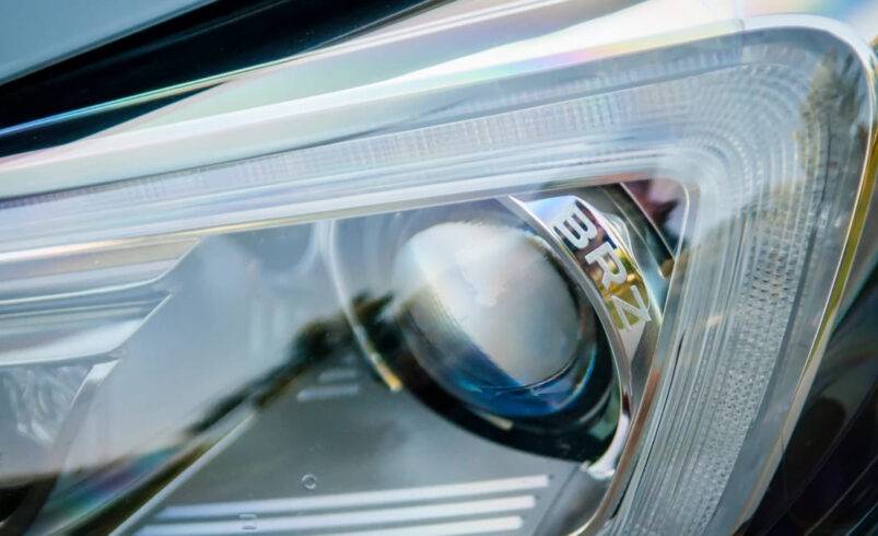 Brighten the Drive: The Ultimate Guide to Upgrading Your Car’s Lighting System